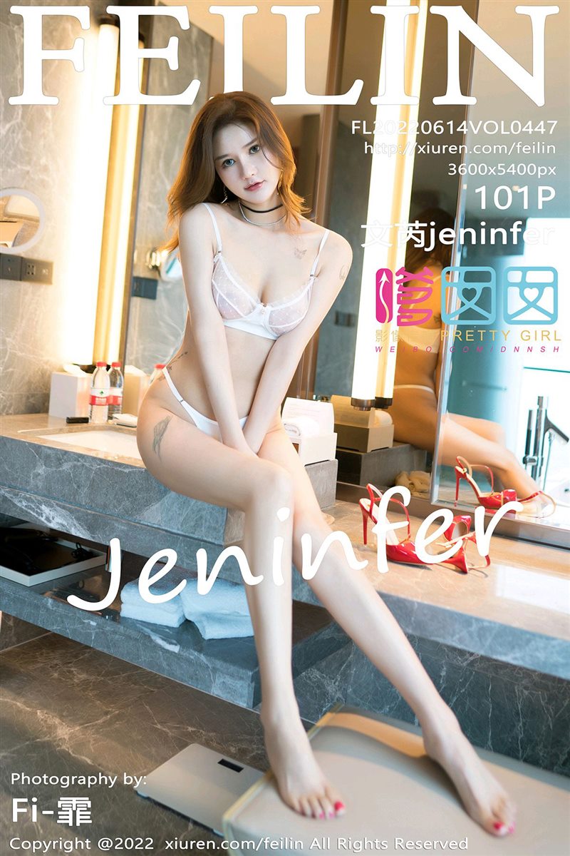 [Feilin嗲囡囡]2022.06.14 VOL.447 文芮jeninfer[101+1P／984MB] – 媚人图库-媚人图库