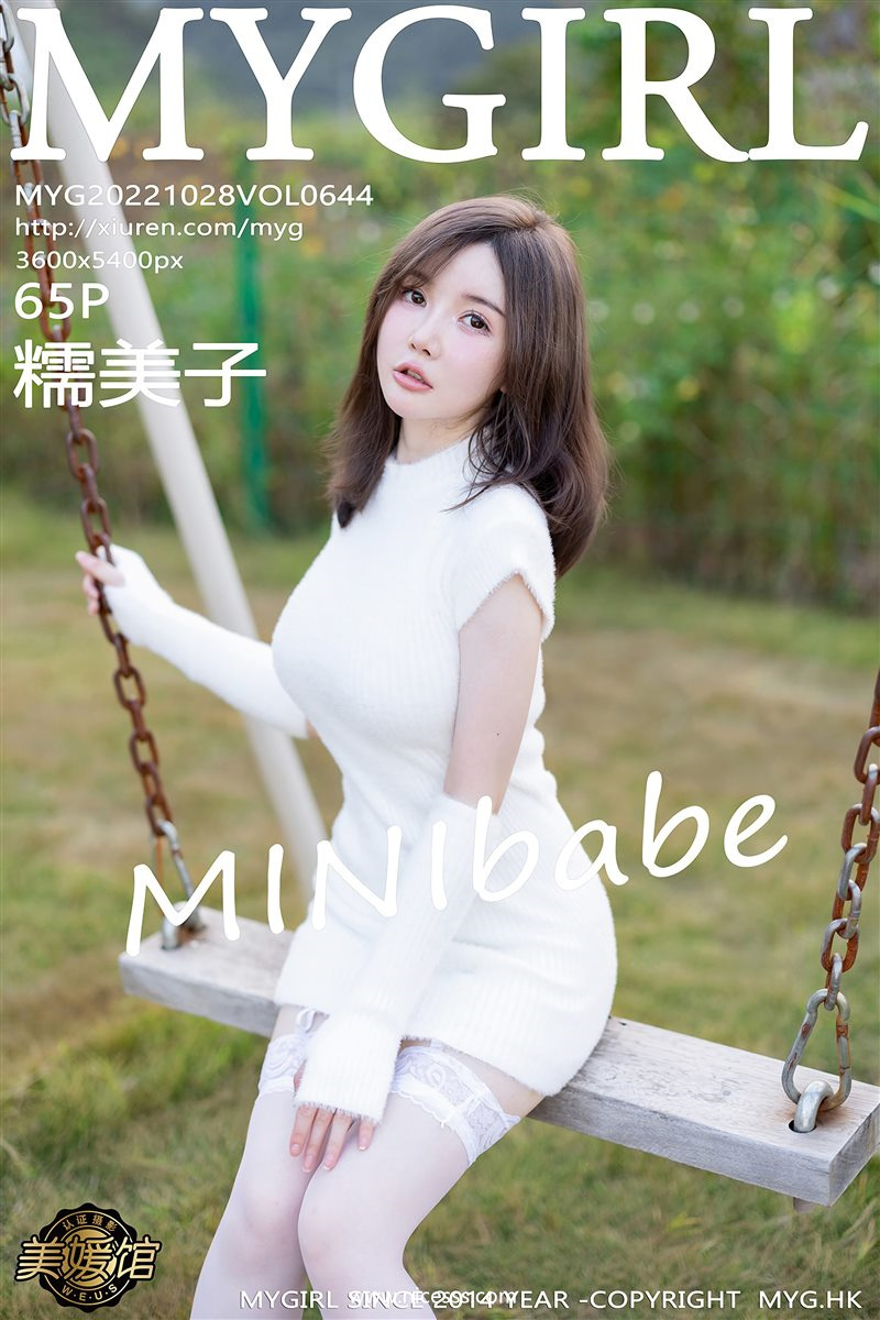 [MyGirl美媛馆]2022.10.28 VOL.644 糯美子[65+1P／390MB] – 媚人图库-媚人图库