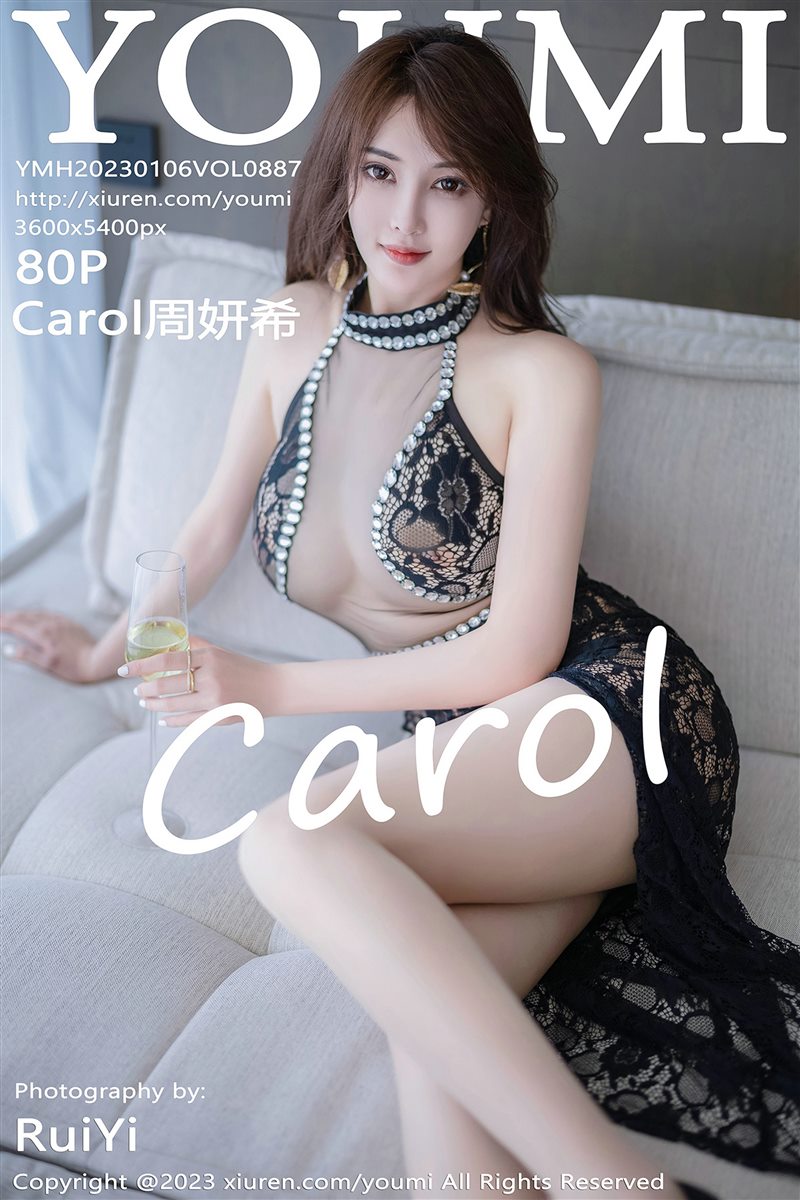 [YouMi尤蜜荟]2023.01.06 VOL.887 Carol周妍希[80+1P／443MB] – 媚人图库-媚人图库