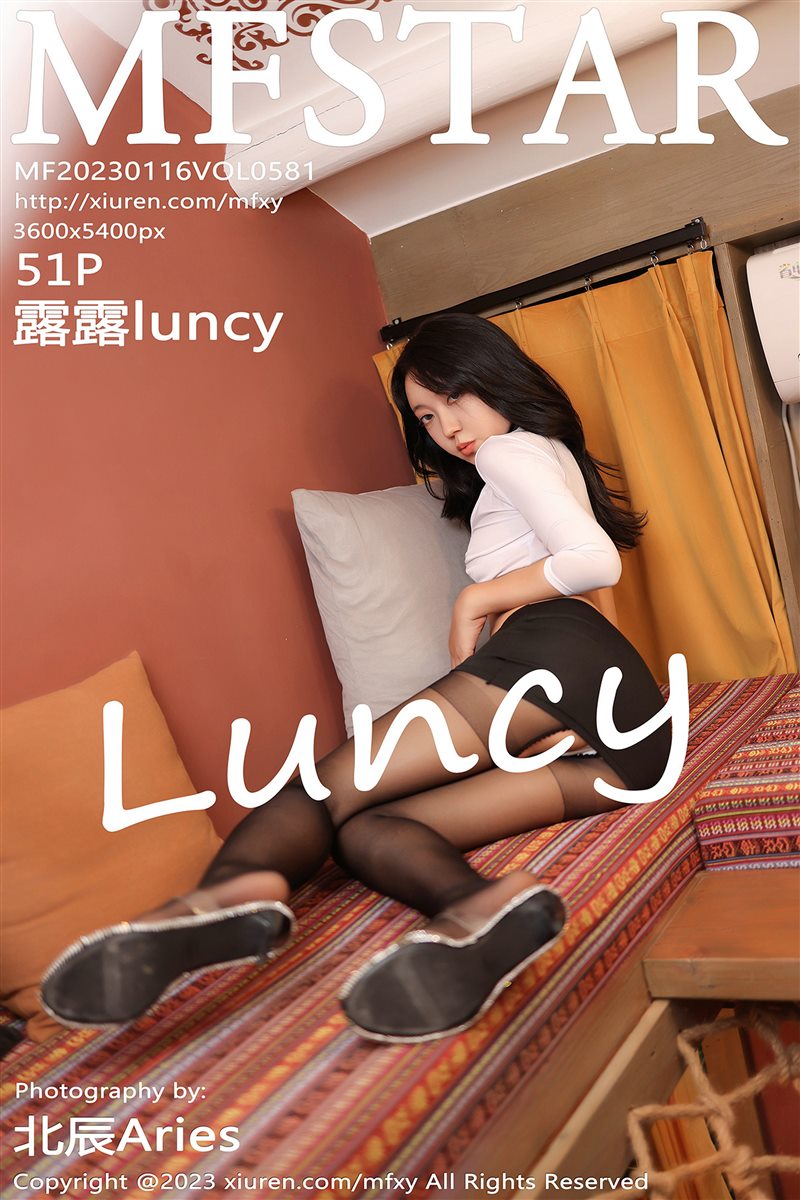 [MFStar模范学院]2023.01.16 VOL.581 露露luncy[51+1P／529MB] – 媚人图库-媚人图库