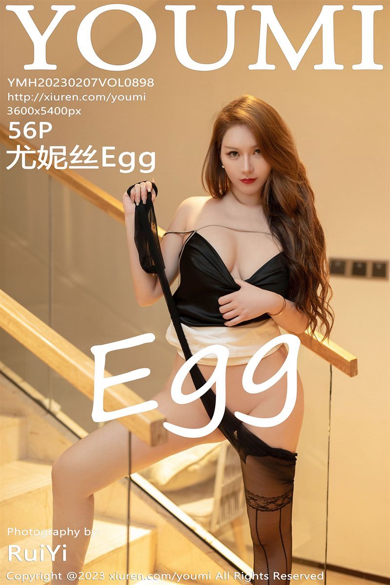 [YouMi尤蜜荟]2023.02.07 VOL.898 尤妮丝Egg[56+1P／404MB] – 媚人图库-媚人图库