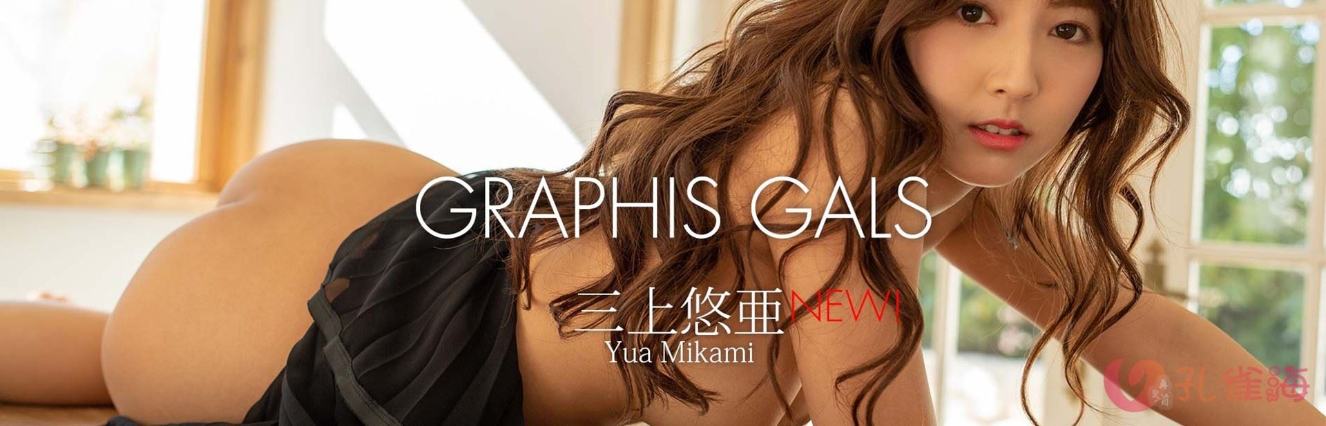 [合集]《日本Graphis》2007年到2020年珍藏打包[46.2G]